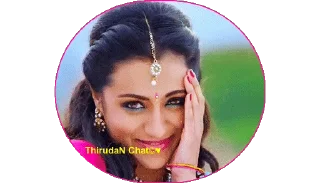 Sticker from Trisha maami