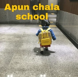 🥲 emoji Support :- @Anime_Group_Chat_india Telegram sticker 16 of 120
