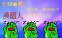 😴 emoji 腦魔BB by bella BB Telegram sticker 20 of 51