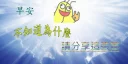 😜 emoji 腦魔BB by bella BB Telegram sticker 15 of 51