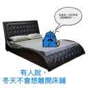 ⛄ emoji 腦魔BB by bella BB Telegram sticker 24 of 51