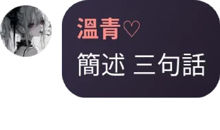 🇬🇶 emoji 海豚有海 Telegram sticker 10 of 120