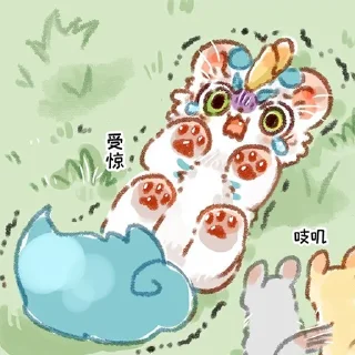 😵 emoji 有兽焉 - 非官方贴图 ①  @FB_Stickers Telegram sticker 8 of 104