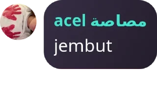 😂 emoji tikel acel Telegram sticker 23 of 30