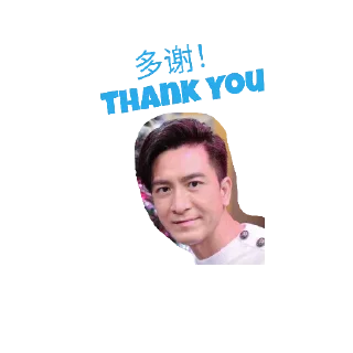 Sticker from Kenneth