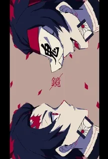 🀄️ emoji ­ Tanjiro Telegram sticker 10 of 25