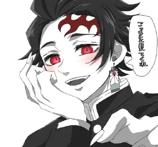 🀄️ emoji ­ Tanjiro Telegram sticker 22 of 25