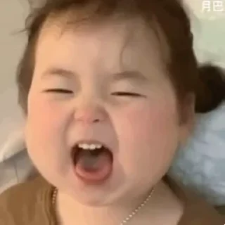 😃 emoji 妮妮的温温 @nicole591 Telegram sticker 22 of 50