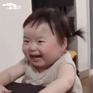 😂 emoji 妮妮的温温 @nicole591 Telegram sticker 8 of 50