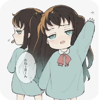 👋 emoji @MIICHIRO_TOKITO ☘️ Telegram sticker 5 of 85