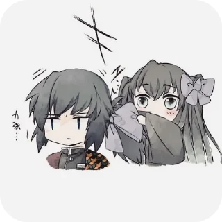 🤭 emoji @MIICHIRO_TOKITO ☘️ Telegram sticker 24 of 85