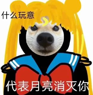 Sticker from @AWSAZURE_FengCai 的私藏 (6)