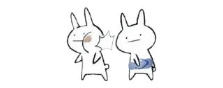 🩴 emoji •Bangkitシ Telegram sticker 24 of 26