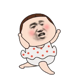🙃 emoji 全网资源： @lq999 @sousuosuoyin Telegram sticker 22 of 50