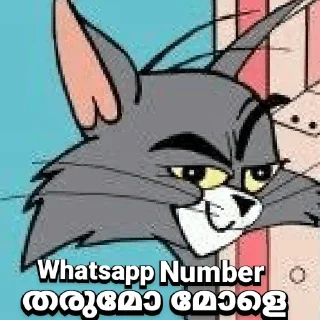 😉 emoji @Username_illaathavan Vol.11 Telegram sticker 22 of 120
