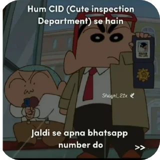 Sticker from Vaibhav's  pack