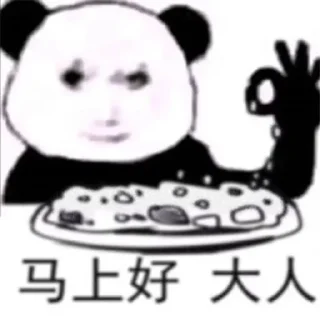 👻 emoji 14 表情包 emojis @zhuti999 Telegram sticker 6 of 8