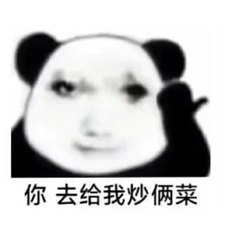 👻 emoji 14 表情包 emojis @zhuti999 Telegram sticker 5 of 8