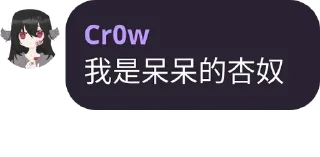 🥰 emoji 鸭鸭自用 Telegram sticker 10 of 18