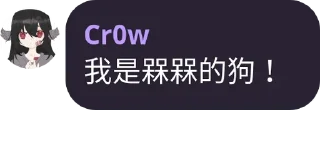 🥰 emoji 鸭鸭自用 Telegram sticker 5 of 18