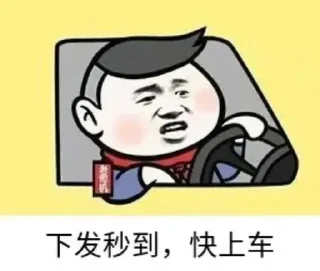 👱‍♂️ emoji 菠菜圈技术交流群 @dcjituan Telegram sticker 19 of 116