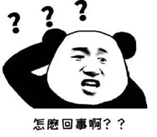 👱‍♂️ emoji 菠菜圈技术交流群 @dcjituan Telegram sticker 22 of 116