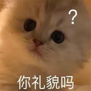 😘 emoji 高端奢侈品定制    @Vipbagg Telegram sticker 23 of 44
