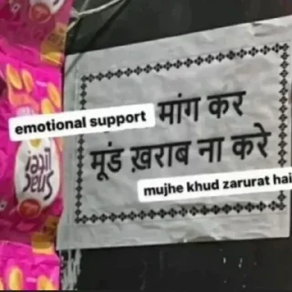 🤔 emoji Menace का पैक Telegram sticker 10 of 107