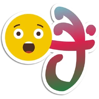 Sticker from ਪੰਜਾਬੀ Pack-2 @PunjabiSticker