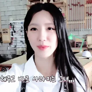 🥽 emoji 🥽. 𝐌iyeon - @izonej Telegram sticker 20 of 38