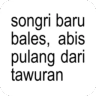 🫥 emoji sayang Telegram sticker 7 of 21