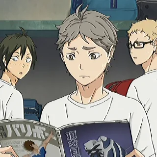 📁 emoji sugawara - @ukyosaicnji Telegram sticker 21 of 50