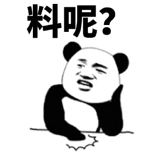 😫 emoji 跑分专用👉 @TG765 Telegram sticker 23 of 71