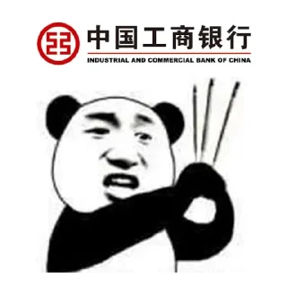Sticker from 世界杯55%返佣⚽️ @zongjian