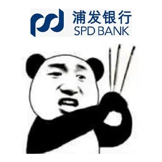 💳 emoji 世界杯55%返佣⚽️ @zongjian Telegram sticker 21 of 40