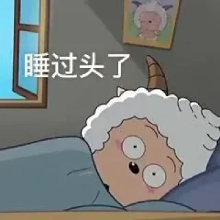 😘 emoji 在线游戏 @ZaiXian 在线PG @SaBot Telegram sticker 16 of 109