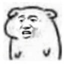 😀 emoji 小坏坏特集 Telegram sticker 18 of 120