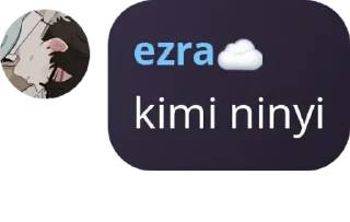 🤓 emoji eja eja Telegram sticker 8 of 25