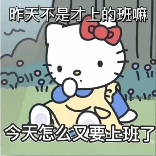 🤩 emoji 世界杯55%返佣⚽️ @zongjian Telegram sticker 23 of 67
