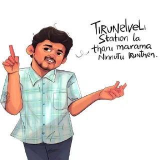 ✋ emoji 🦋 Zoomer Butterfly Lifestyle : Tamil comedy Telegram sticker 5 of 46