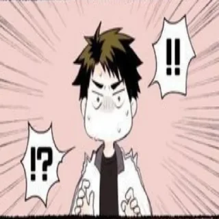 😨 emoji Ushijima watoshi Telegram sticker 19 of 35