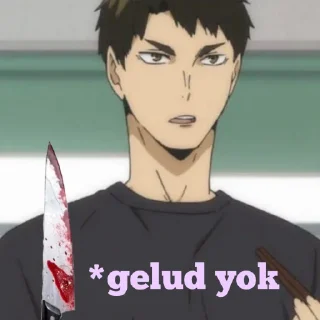 😏 emoji Ushijima watoshi Telegram sticker 8 of 35