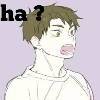 🤨 emoji Ushijima watoshi Telegram sticker 13 of 35