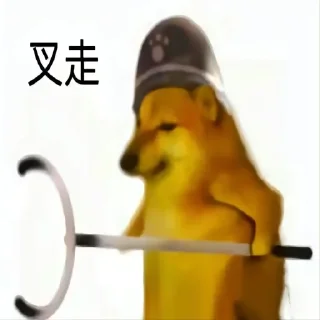 🙃 emoji 瑟瑟修勾专用表情包 Telegram sticker 11 of 69