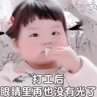 😞 emoji 游戏大厅👉🏻 @toulangyuleba Telegram sticker 13 of 50