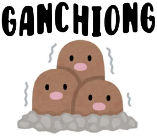 😖 emoji Pokémon Telegram sticker 18 of 30