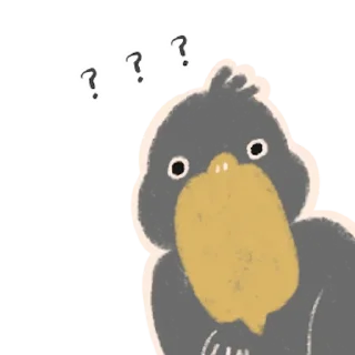 ❓ emoji 鯨頭鸛 Shoebill Telegram sticker 13 of 50