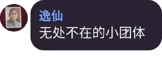 💰 emoji 傻狗自用 Telegram sticker 10 of 120