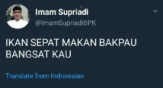 🖕 emoji Randomnya Pipiii (@apasiidih) Telegram sticker 10 of 120