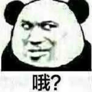 😂 emoji 暗网 @sousuone 表情包 @tiezhiwo Telegram sticker 10 of 84